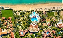  През май на първа линия в хотел ASTERIA FAMILY RESORT BELEK  5*, Белек, Турция! Автобусен транспорт + 7 нощувки за ДВАМА на база Ultra All Inclusive. Дете до 11.99г. БЕЗПЛАТНО! 
