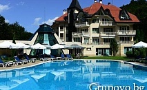 През Май в Рибарица! Нощувка + SPA само за 23.50 лв. в хотел Evergreen Palace****