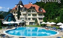 През Май в Рибарица! Нощувка със закуска и SPA в хотел Evergreen Palace****