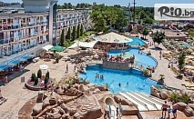 През Май, Юни и Септември в Слънчев бряг на 250 метра от плажа! All Inclusive нощувка + мини Аквапарк с 3 басейна, шезлонг и чадър, от Хотел Котва 4*