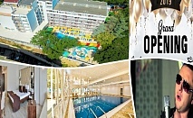  През май в Златни пясъци!  Нощувка на база All Inclusive + басейн, СПА и аквапарк в НОВИЯ хотел Престиж Делукс Хотел Аквапарк Клуб**** 