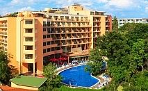 Почивка в Златни пясъци: All inclusive в Балнео хотел Алегра