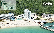 През Юли в Златни пясъци! Нощувка на база All Inclusive - за двама възрастни с едно или две деца до 12г