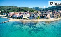 Промо цени за Лято на първа линия в Елените! Ultra All Inclusive нощувка + бсейни, СПА, собствен Плаж + Безплатно за дете до 12 г., от МПМ Зорница Сендс 4*
