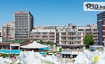Промо цени за море на първа линия в Слънчев бряг от 16 Май до 15 Юни! Ultra All Inclusive нощувка, басейн, шезлонг, чадър + Безплатно за дете до 12 г., от МПМ Хотел Орел