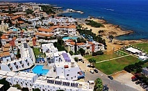  Промо оферта: На 50м от плажа в PENELOPE BEACH HOTEL & APARTMENTS, Протарас, Кипър! Полет от София + 7 нощувки на човек със закуски и вечери 