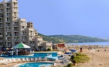 ОФЕРТА ЗА ПОЧИВКА В АЛБЕНА - ХОТЕЛ ЕЛИЦА *** НА ПЪРВА ЛИНИЯ! ALL INCLUSIVE + ЧАДЪР И ШЕЗЛОНГ НА ПЛАЖА БЕЗПЛАТНО + ПОЛЗВАНЕ НА БАСЕЙН!