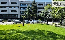 Промо оферта за почивка край плаж Атлиман в Китен от Парк Хотел Атлиман Бийч