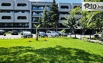 Промо оферта: Почивка на 100 метра от плаж Атлиман в Китен