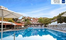  Промо оферта през май в хотел Aristoteles Holiday Resort & Spa****, Урануполи, Гърция! Нощувка за ДВАМА на база All Inclusive + басейн, чадър и шезлонг на плажа 