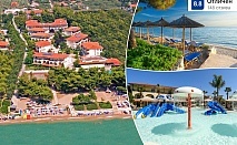  Промо оферта през май на първа линия в Hotel Portes Beach****, Неа Потидея, Гърция! Нощувка за ДВАМА със закуска и вечеря + басейни. Дете до 12г. безплатно! 
