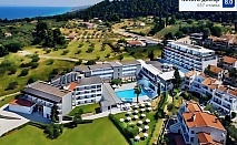 Промо оферта за септември в Kriopigi Hotel, Гърция