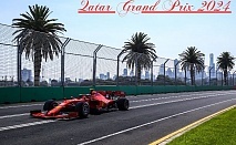  Qatar Grand Prix 2024! Полет от София + 5 нощувки със закуски на човек + билети за 3-те дни на спортното събитие + вход до F1 Фен селище и др. 