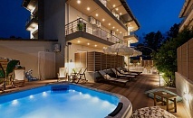  Ранни записвания в Elle Rooms & Suites, Паралия Катерини, Гърция! 2+ нощувки със закуски на човек 