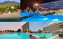  Ранни записвания в хотел Olympian Bay 4*, Лептокария, Гърция! Нощувка на човек на база All Inclusive + басейни. Дете до 11.99г. БЕЗПЛАТНО! 