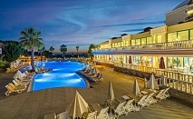  Ранни записвания в JUSTINIANO CLUB ALANYA 4*, Алания, Турция. Чартърен полет от София + 7 нощувки на човек на база All Inclusive 