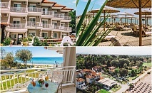  Ранни записвания на 1-ва линия в хотел Georgalas Sun Beach Hotel***, Касандра, Гърция! Нощувка със закуска за двама, трима или четирима 
