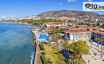 Ранни записвания за Луксозна лятна почивка в Кушадасъ! 5 All Inclusive нощувки + басейн, шезлонг и чадър в Ephesia Holiday Beach Club 5* + безплатно за дете до 12.99 г.