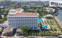 Ранни записвания за Луксозна лятна почивка в Йоздере! 7 All Inclusive нощувки + басейн, шезлонг и чадър в Hotel Grand Efe 4* + Безплатно за дете до 11.99 г.