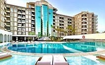 Ранни записвания за луксозна почивка 2025г. в Дидим! 5 Ultra All Inclusive нощувки в Laur Hotels 5* + ползване на СПА и Аквапарк + Безплатно за дете до 12.99 г.