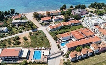 Ранни записвания за лятна почивка в Халкидики: Hotel Simeon близо до плажа