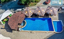 Ранни записвания: Лятна почивка в хотел Sunny Paradise 2, Китен