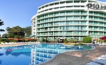 Ранни записвания за лятна почивка на първа линия в Слънчев бряг! All Inclusive нощувка за до четирима + басейн, шезлонг и чадър + Дете до 12г. Безплатно, от Хотел Колизеум 4*