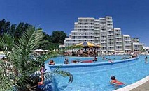 Ранни записвания лято в Албена, 5 дни All Inclusive до 05.07 на първа линия в хотел Елица