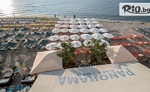 Ранни записвания за лято на брега на морето в Паралия Катерини! 5 или 7 нощувки със закуски в Panorama Hotel, от Солвекс
