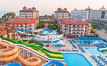  Ранни записвания за лято 2023г. в хотел Eftalia Aqua Resort 5*, Алания, Турция! Автобусен транспорт + 7 нощувки на база Ultra Аll Inclusive на човек + басейни и аквапарк. Дете до 14.99г. безплатно 