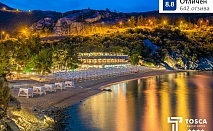  Ранни записвания за лято 2025 в Tosca Beach Hotel****, Кавала, Гърция! 2+ нощувки на човек на база Ultra All Inclusive + собствен плаж 