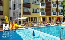  Ранни записвания в MERSOY EXCLUSIVE HOTEL 4*, Мармарис, Турция. Чартърен полет от София + 7 нощувки на човек на база All Inclusive 