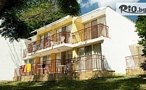 Ранни записвания за море в Албена с All Inclusive и минерални басейни