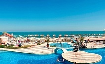 РАННИ ЗАПИСВАНИЯ ЗА МОРЕ В АЛБЕНА - ALL INCLUSIVE НА ПЪРВА ЛИНИЯ В ХОТЕЛ СЛАВУНА ***!