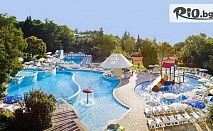Ранни записвания за море в Албена през цялото лято! All Inclusive нощувка + басейн с минерална вода и водни атракциони, 2 шезлонга и 1 чадър на плажа, от Хотел Орхидея