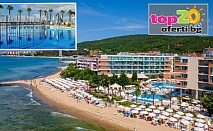 Ранни записвания за Море на Първа линия! Нощувка с All Inclusive + Открит басейн с Детска секция + Чадър и шезлонги на Плажа и Детски клуб и Анимация за деца и възрастни в хотел Сенди бей / Sandy Bay 4*, к.к. Елените от 91 лв./човек