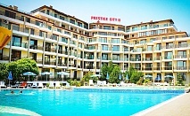  На ПЪРВА линия в Приморско! Нощувка на човек на база All inclusive + басейн от хотел Престиж Сити 2. Дете до 12г. - БЕЗПЛАТНО 