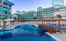 Ранни записвания море 2024 в Sensitive Premium Resort 5*, Белек, Турция! 7 нощувки на база Ultra ALL Inclusive, безплатно за дете до 11.99 и транспорт с Belprego Travel