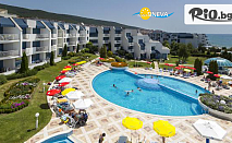 Ранни записвания за  море в Свети Влас на 50м. от плажа! Нощувка на база All Inclusive + басейн, чадъри и шезлонги и Безплатно за дете до 12 г., от Хотел Синева Парк 4*