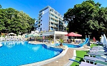  Ранни записвания за море в Златни пясъци! Нощувка на човек на база All Inclusive + басейн и анимация в хотел Холидей Парк****. Дете до 12.99г. - БЕЗПЛАТНО! 