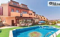 Ранни записвания за морска почивка в Созопол - хотел Аполис