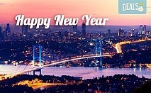 Ранни записвания за Нова година в Eser Diamond Hotel 5*, Силиври, Турция! 3 нощувки със закуски и вечери, Новогодишна вечеря по меню, празнична програма и ползване на СПА!