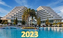  Ранни записвания за Нова Година 2023г. в MIRACLE RESORT HOTEL 5*, Анталия, Турция. Чартърен полет от София + 4 нощувки на човек на база All Inclusive! 