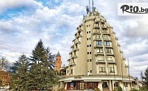 Ранни записвания за Нова година в Сърбия - Hotel Petrus, празнични вечери и забавления
