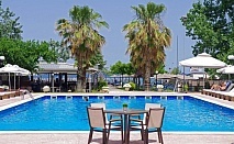  Ранни записвания на Олимпийска Ривиера! 3+ нощувки със закуски и вечери на човек + басейн в хотел Sun Beach Platamon Resort***,  Платамонас. Дете до 12г. БЕЗПЛАТНО! 