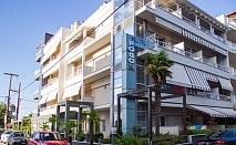 Ранни записвания в Паралия Катерини! 2+ нощувки на човек със закуски в Hotel Rodon***, Гърция. 