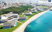  Ранни записвания на първа линия в Grecotel Egnatia 4*, Александруполис, Гърция! Нощувка на човек със закуска и вечеря! Дете до 12г. БЕЗПЛАТНО! 