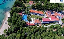  Ранни записвания на първа линия в Porfi Beach Hotel***, Никити, Гърция! 2+ нощувки със закуски на човек и възможност за вечери + басейн 