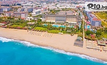 Ранни записвания за почивка в Алания с Ultra All Inclusive