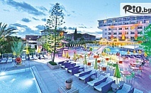 Ранни записвания за почивка в Аланя, Турция: All Inclusive лятна ваканция